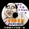 118图库印刷彩色黑白电脑版下载地址